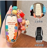 byd sealion 6 byd sealion 7 เคสกุญแจเหมาะสำหรับ  BYD m6 byd dolphin atto3  seal accessories พวงกุญแจ