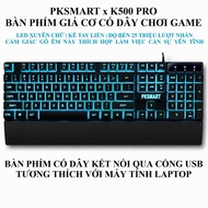 PKSMART 2 x K500 & K500PRO - Wired Mechanical Keyboard - Through LED Letters - For Laptops - INNOVAT