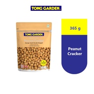 Tong Garden 5 Spice Peanut Cracker (365G/1KG)