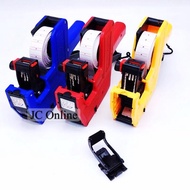 【JCONLINE】MX5500 PRICE LABELLER MX-5500 MESIN TAG HARGA PRICE PUNCH GUN