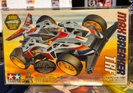 Tamiya Max Breaker TRF 迷你四驅車 特別版 日製