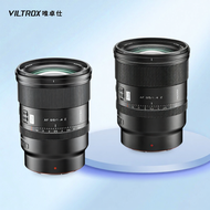 Viltrox | 85mm F1.4 Large Aperture Auto Focus Lens for Full Frame
