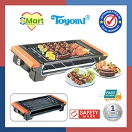 Electric BBQ Grill Pan/ Plate [BBQ8787]