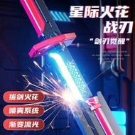 TikTok Hot-Selling Spark Luminous Spray Fire Drawing Sword Double-Blade Sword Inter