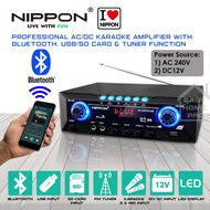 Nippon AV-255TKUSB Power Amplifier Karaoke Amp Amplifier Home Theater Receiver Support USB SD FM Bluetooth 2 Mic AC/DC