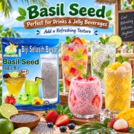 Happy Grass Guiling Grass Basil Kiwi Seed 12g
