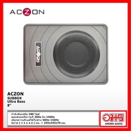 ACZON Ultra Bass ซับบ็อค ซับเบส 8 นิ้ว AMORNAUDIO / อมรออดิโอ