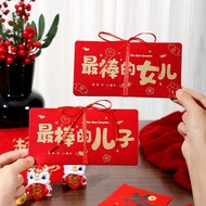 New Year Folding Red Envelope 2026 Li Shifeng Best Son Daughter 18th Birthday Red Envelope Creative 