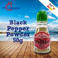 Desa Kuching Black Pepper Powder (Serbuk Lada Hitam) 50g