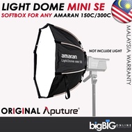 (NEW) Aputure Amaran Light Dome Mini SE Softbox Bowens Mount for Amaran 60D ,200D ,100D S, 150C and 