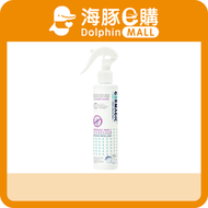長效除蟎驅床蝨噴霧 200ml (2分鐘內驅除床蝨) 日內瓦發明獎 長效驅滅害蟲如(牛蜱、蟎蟲、蟑螂、蚊，螞蟻等)【香港行貨】【最佳使用日期: 10/2029】