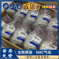 Air In Stock Two-Way Valve Supply Genuine Original VX230AA Japan SMC！ 0V7E