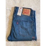 jeans LVS 511 Slim Fit Pumped Up 511-1025