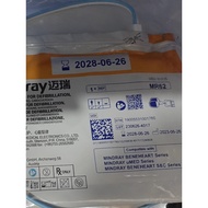 Mindray original S1/S2/C1/C2/D1/AED defibrillator multifunctional electrode MR62