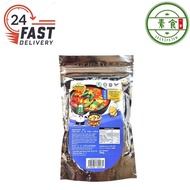 AHIMSA VEGEPLUS Vegetarian Seasoning Powder-Seaweed Flavour 素海鲜粉 200G