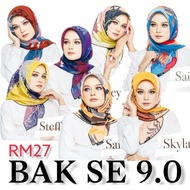 TUDUNG BAWAL CHANELLA BY FAREHA HQ + free gift kerosang