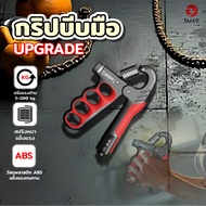 Hand Strength Training Equipment Wrist Exerciser Grip Trainer 5-100KG Adjustable Finger Rehabilitati