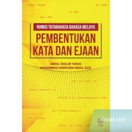 DBP: Rumus Tatabahasa Bahasa Melayu Pembentukan Kata Dan Ejaan
