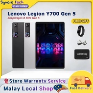 Lenovo Legion Y700 5rd Snapdragon 8 Elite Gen 5 Gaming Tablet 8.8-inch 6550mAh Lenovo Y700 Gen 5 Ult
