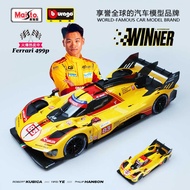 Bimei Gao 1: 24 Ferrari Le Mun 499P Ye Yifei No. 83 Alloy Car Car Model Simulation Toy Car Vehicle M