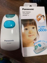 Panasonic兒童剪髮器