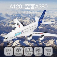 Weili XK A120 Remote Control Airplane Three-Channel A380 Airguest Fixed Wing Airplane Model Airplane