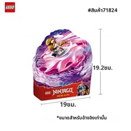 LEGO | LEGO 71824 NINJAGO Soras Dragon Spinjitzu Spinner - Spinning Blade Battle Building ของเล่นสํา