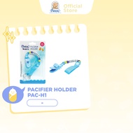 Pureen Pacifier Holder PAC H1