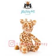 Jellycat Giraffe Cute And Luxurious High Neck Teddy Bear - Jellycat Bashful Giraffe