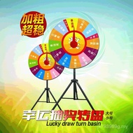 Game Lottery Turntable Lucky Ready Stock Bracket Turn Lottery Bold Event Shopping Mall Lottery Big T