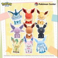 散/set伊貝百變怪公仔一套 伊布  Pokemon 上寶 寶可夢 寵物小精靈 水火雷太陽月亮葉冰仙子普ditto