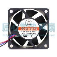 GULF GD246025HS 24V 0.09 A 6025 3-Wire Silent Inverter Fan AE96