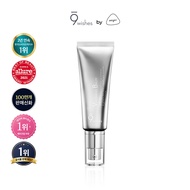9wishes Vanishing Balm Premium SPF21 (50ml)