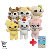 Ive Doll 20cm Minive Plush Goods (Photocard Included)