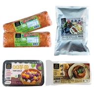 VEGETARIAN -QQ Taro Ball/Taste Rice Noodle/Veg.Glutinous Rice/Otak Otak