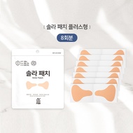 South Korea Imported Golf Sunscreen Face Patch Outdoor Sports Uv Breathable Face Patch Moisturizing