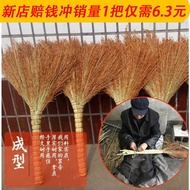 Old-fashioned Sorghum Miao Broom Hand-woven Broom Construction Site Restaurant School Dedicated Broo