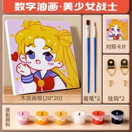 空色美少女战士数字油画diy手工填涂色动漫卡通儿童画挂画手绘画像生日创意手工伴手礼品油彩画客