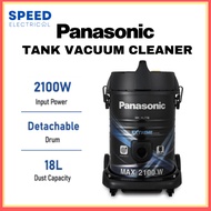 PANASONIC TANK VACUUM CLEANER 2100W MC-YL778AV47 吸尘机桶 TANK VACUUM