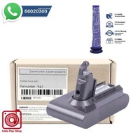 Dyson 濾芯 TP04 TP05 HP04 HP05 DP04 HP00 HP02 HP03 DP01 DP03 TP00 TP02 TP03 AM11 BP01 電池 V6 V7 V8 V10