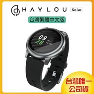 新莊Haylou Solar智慧手錶 手環 強強滾市集3