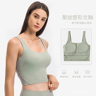 Cross-Border Yoga Clothes Nude New Style Yoga with Chest Pad European American Running Sports Vest D