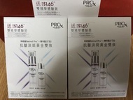 PROX By OLAY 抗皺淡斑黃金雙效 雙精華體驗裝 旅行裝 試用裝 全新