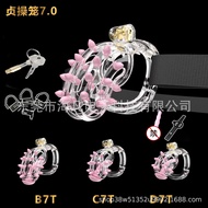 H HF HF Chastity Lock Pseudo-Mother Vaginal Cobra cb Lock with Nails Chastity Device Cock Cage for B