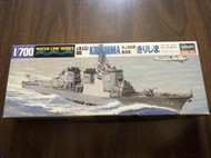 【全國最便宜】長谷川1/700 日本海上自衛隊金剛級神盾護衛艦 KIRISHIMA 霧島