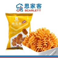 Bestore Pumpkin Crisps Hot & Spicy Flavour 良品铺子南瓜酥香辣味 75g
