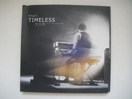 方大同 - TIMELESS ~Khalil Live In Hong Kong 2009~ CD (2碟) (附畫冊本)