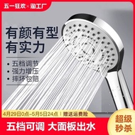 shower rain set shower+head head shower shower set Shower Pressurized Shower Head Set Bath Pressuriz