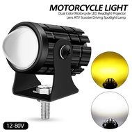 ♈◈ Dual Color Motorcycle LED HeadLight Work Spot Lamp Offroad Car Boat Truck SUV Driving Fog Lamp Headlamp White Yellow 12V 24V