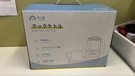 Yohome養生壺